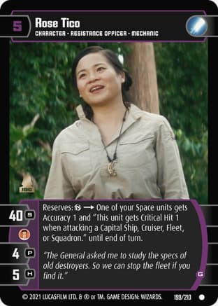 Rose Tico (G)