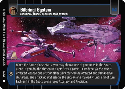Bilbringi System