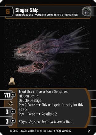 Slayer Ship (Promo)