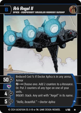 Ark Angel II (A)