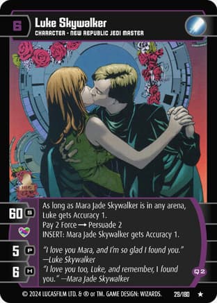 Luke Skywalker (Q2)