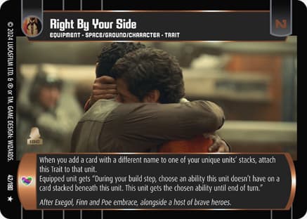 Right By Your Side