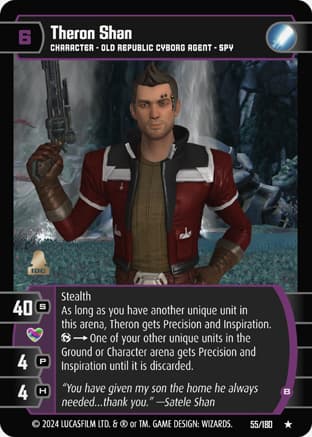Theron Shan (B)