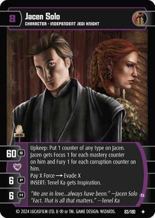 Jacen Solo (G)