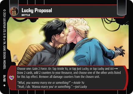 Lucky Proposal