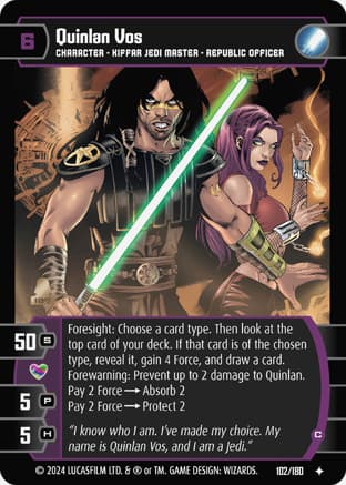 Quinlan Vos (C)