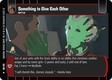 Something to Give Each Other