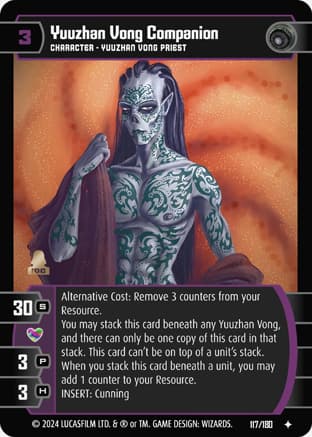 Yuuzhan Vong Companion