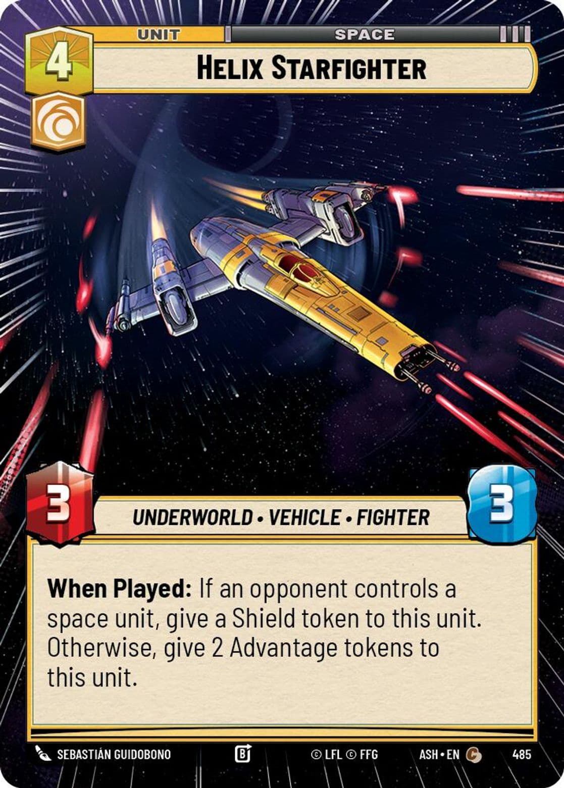 Helix Starfighter