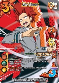 Red Guard (Plus Ultra Pack 4 Victory)