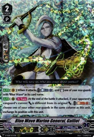Blue Wave Marine General, Galliot