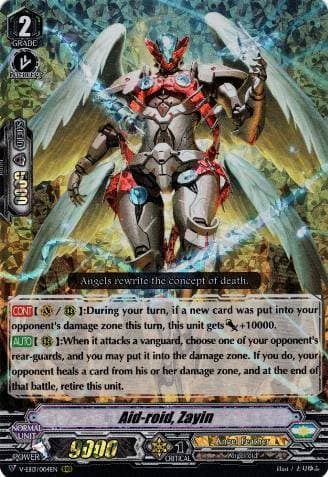 Aid-roid, Zayin