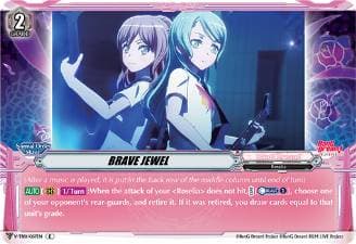 BRAVE JEWEL