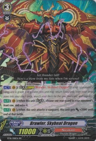 Brawler, Skybeat Dragon
