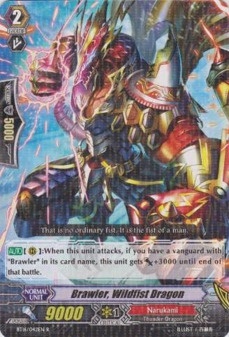 Brawler, Wildfist Dragon