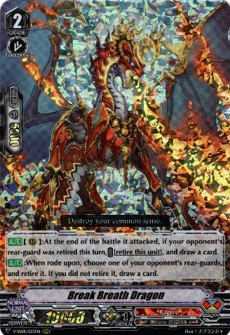 Break Breath Dragon