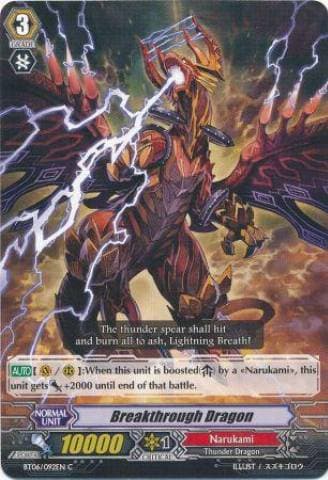 Breakthrough Dragon