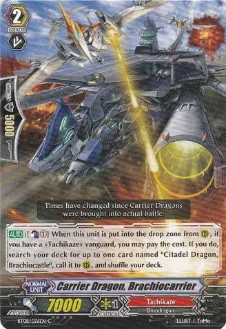 Carrier Dragon, Brachiocarrier