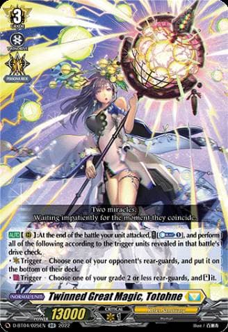 Twinned Great Magic, Totohne