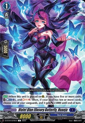 Violet Blue Illusory Butterfly, Huanju
