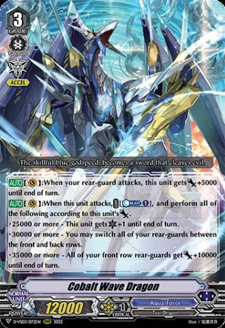 Cobalt Wave Dragon