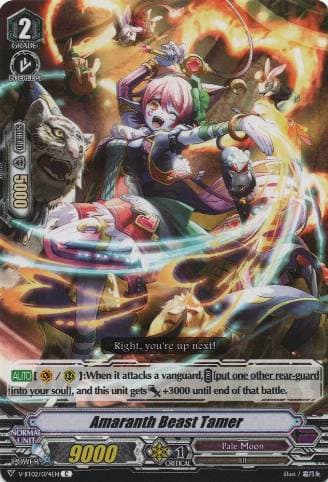 Amaranth Beast Tamer