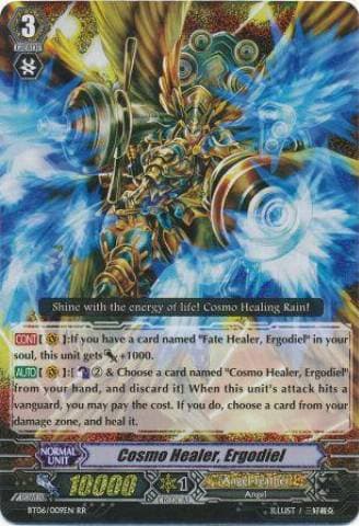 Cosmo Healer, Ergodiel