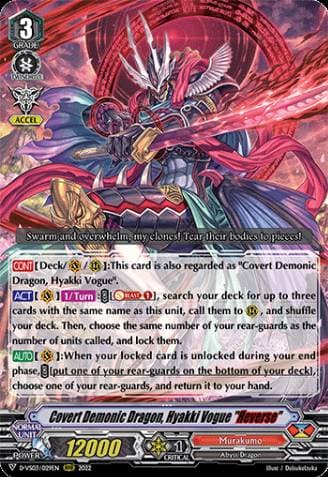 Covert Demonic Dragon, Hyakki Vogue "Яeverse"