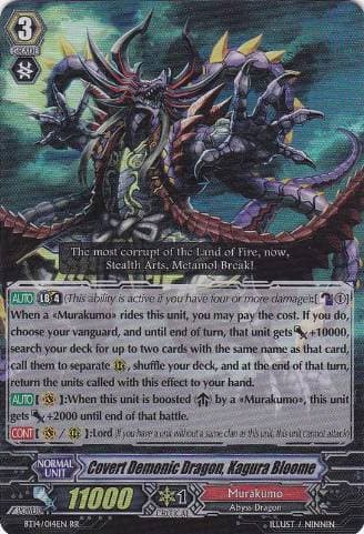 Covert Demonic Dragon, Kagura Bloome