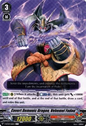 Covert Demonic Dragon, Viamel Fudou
