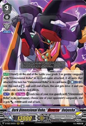 Dark Dimensional Robo, "Яeverse" Daiyusha