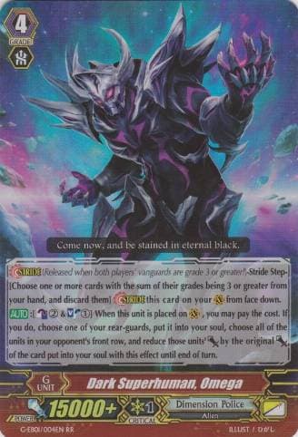 Dark Superhuman, Omega