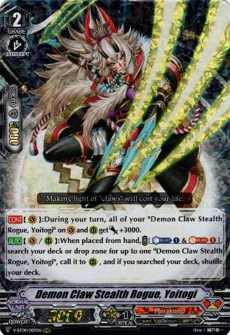 Demon Claw Stealth Rogue, Yoitogi