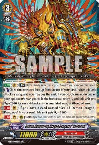 Demon Conquering Dragon, Dungaree "Unlimited"