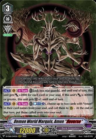 Demon Marquis, Amon "Яeverse"
