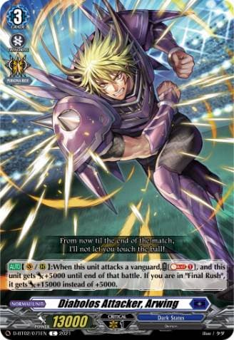 Diabolos Attacker, Arwing