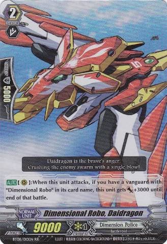 Dimensional Robo, Daidragon