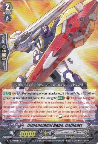 Dimensional Robo, Daiheart