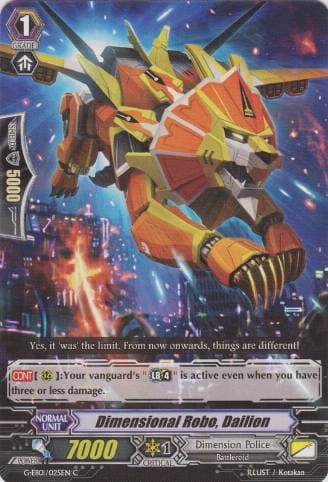 Dimensional Robo, Dailion