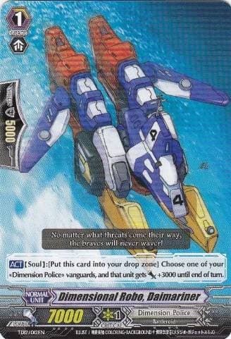 Dimensional Robo, Daimariner