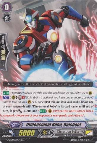 Dimensional Robo, Daishoot