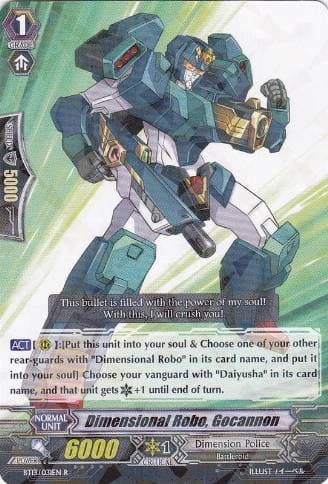 Dimensional Robo, Gocannon