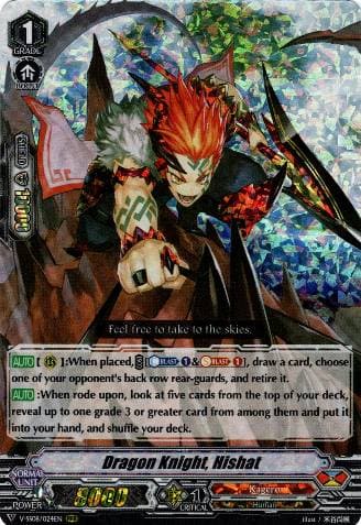 Dragon Knight, Hishat
