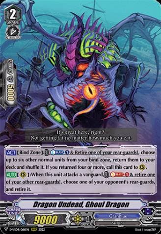 Dragon Undead, Ghoul Dragon