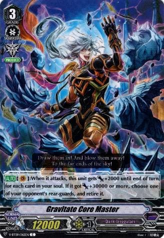 Gravitate Core Master