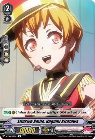 Effusive Smile, Hagumi Kitazawa