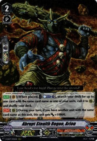 Abrupt Stealth Rogue, Ariou
