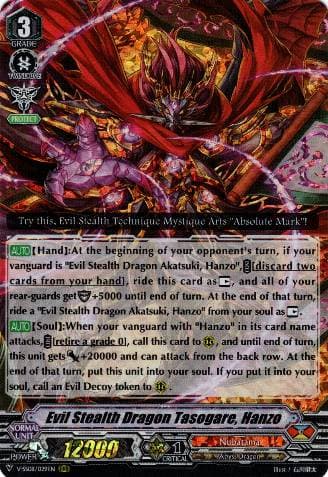 Evil Stealth Dragon Tasogare, Hanzo
