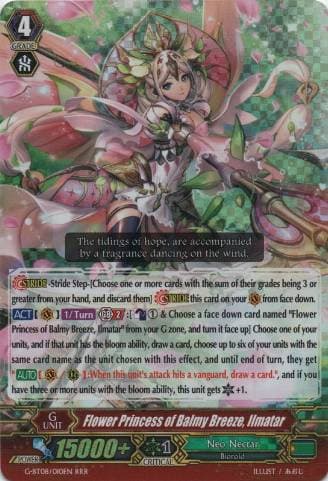 Flower Princess of Balmy Breeze, Ilmatar