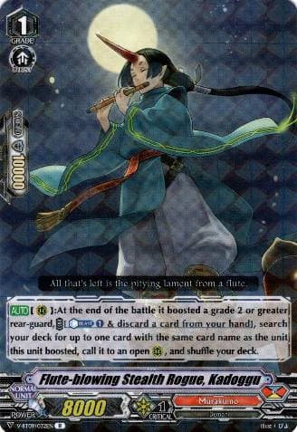 Flutist Stealth Rogue, Kadotsugu